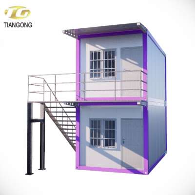 Outdoor homes 20 ft prefab smart container house price