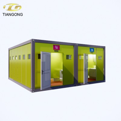 prefab modular outdoor/mobile public toilet/container house